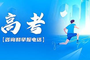 神枪手！射击世界杯刘宇坤创男子50米步枪三姿世界纪录